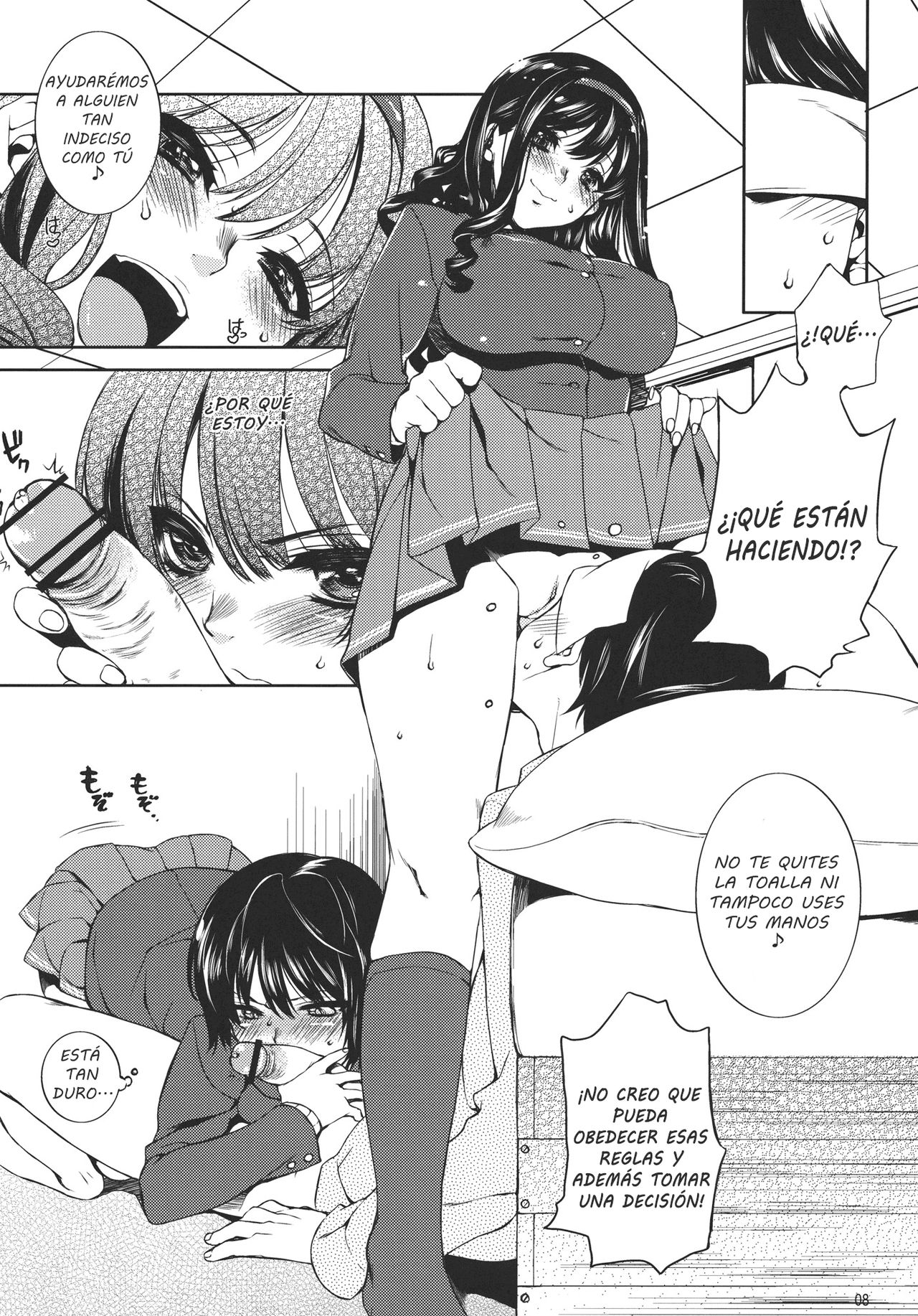 I ♥ SAND page 7 full