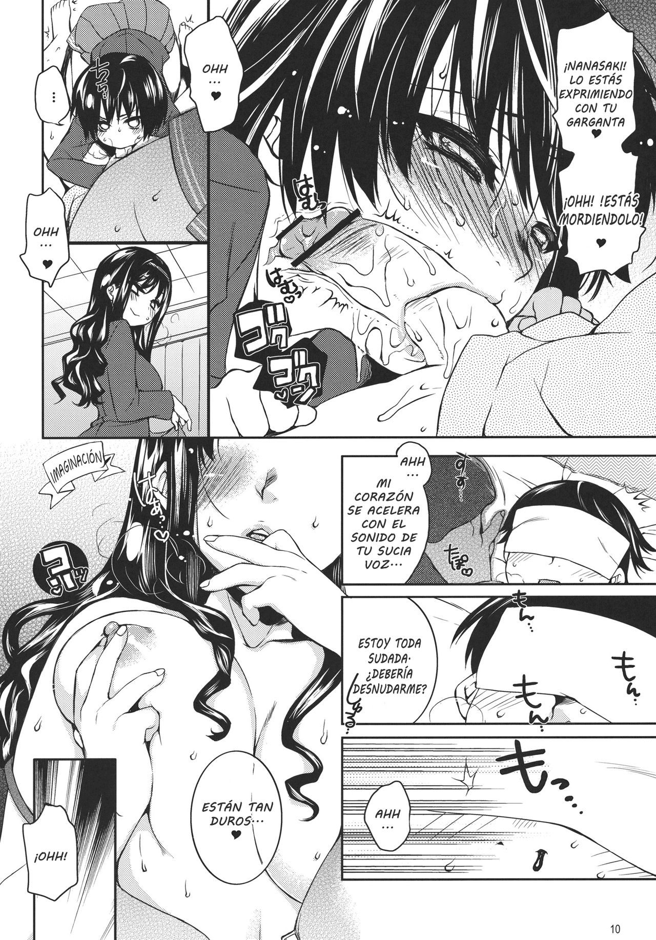 I ♥ SAND page 9 full