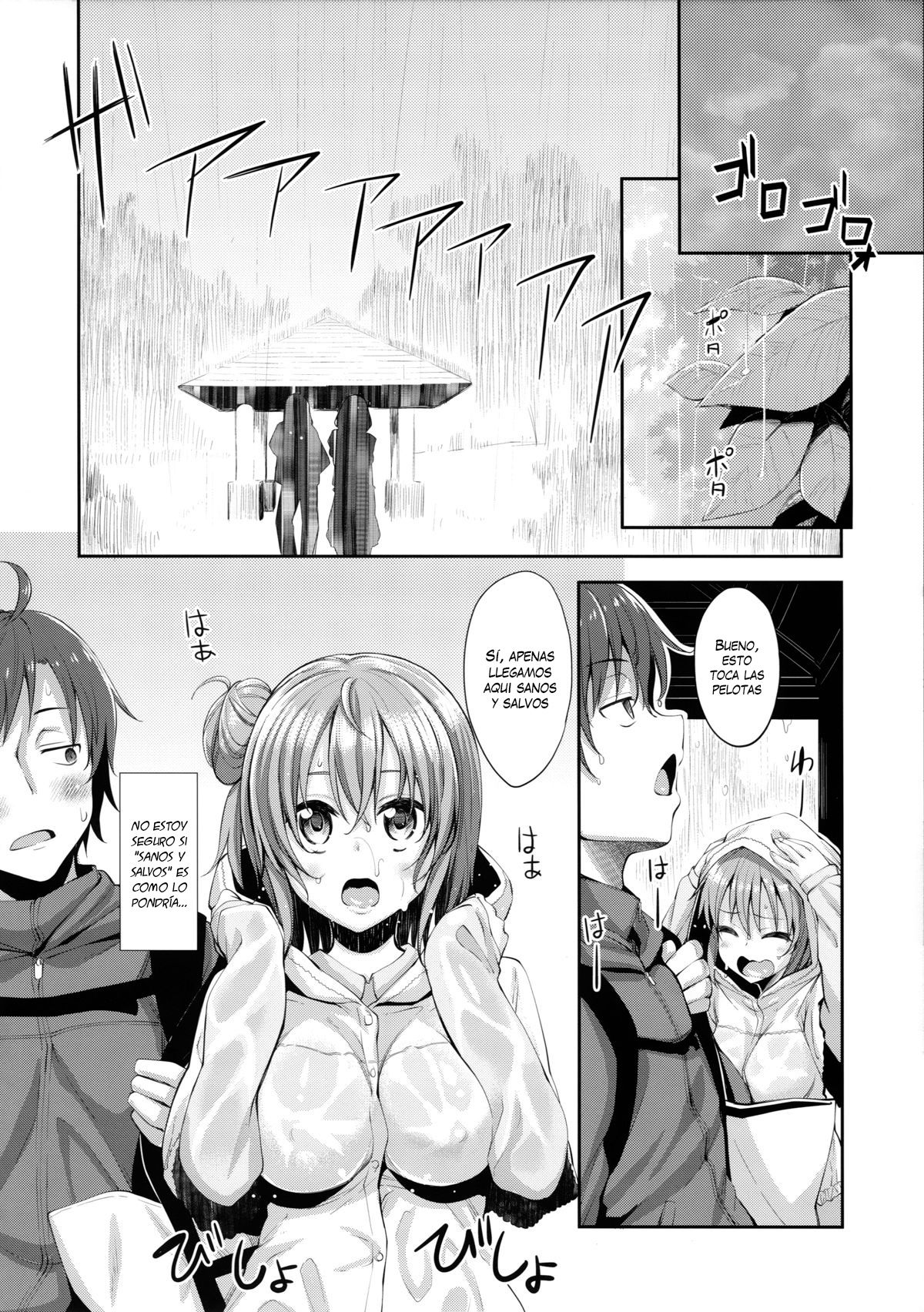 LOVE STORY #01 page 8 full