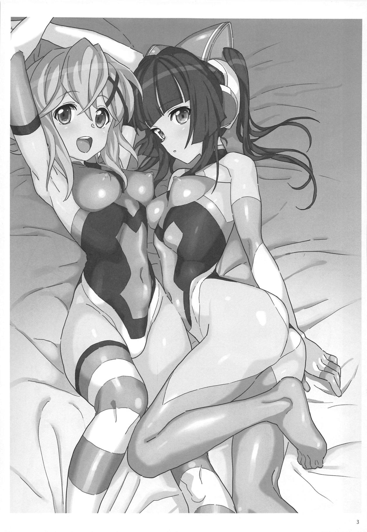 Zababa no page 2 full