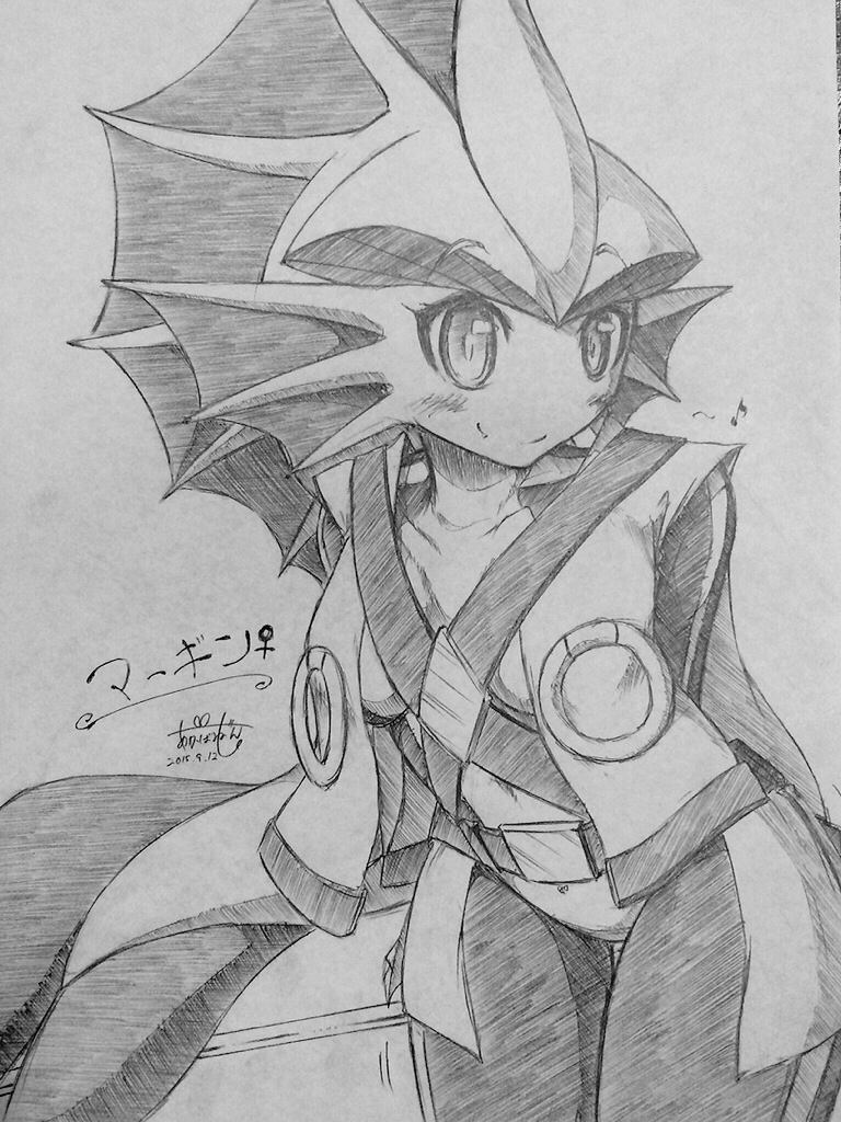 MATRA_USAGI page 9 full