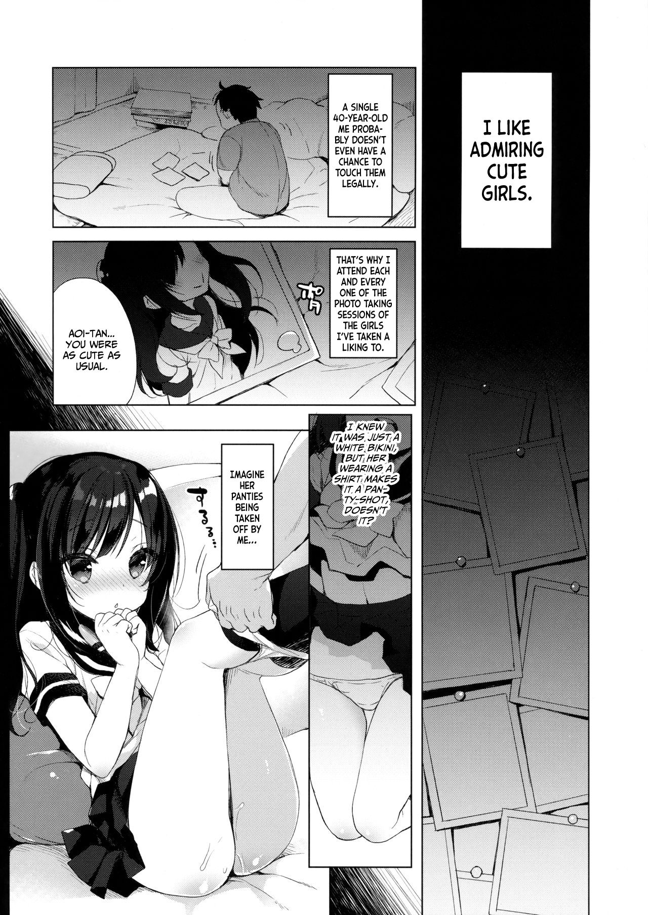 Boku no Risou no Isekai Seikatsu | My Ideal Life In A Different World page 3 full