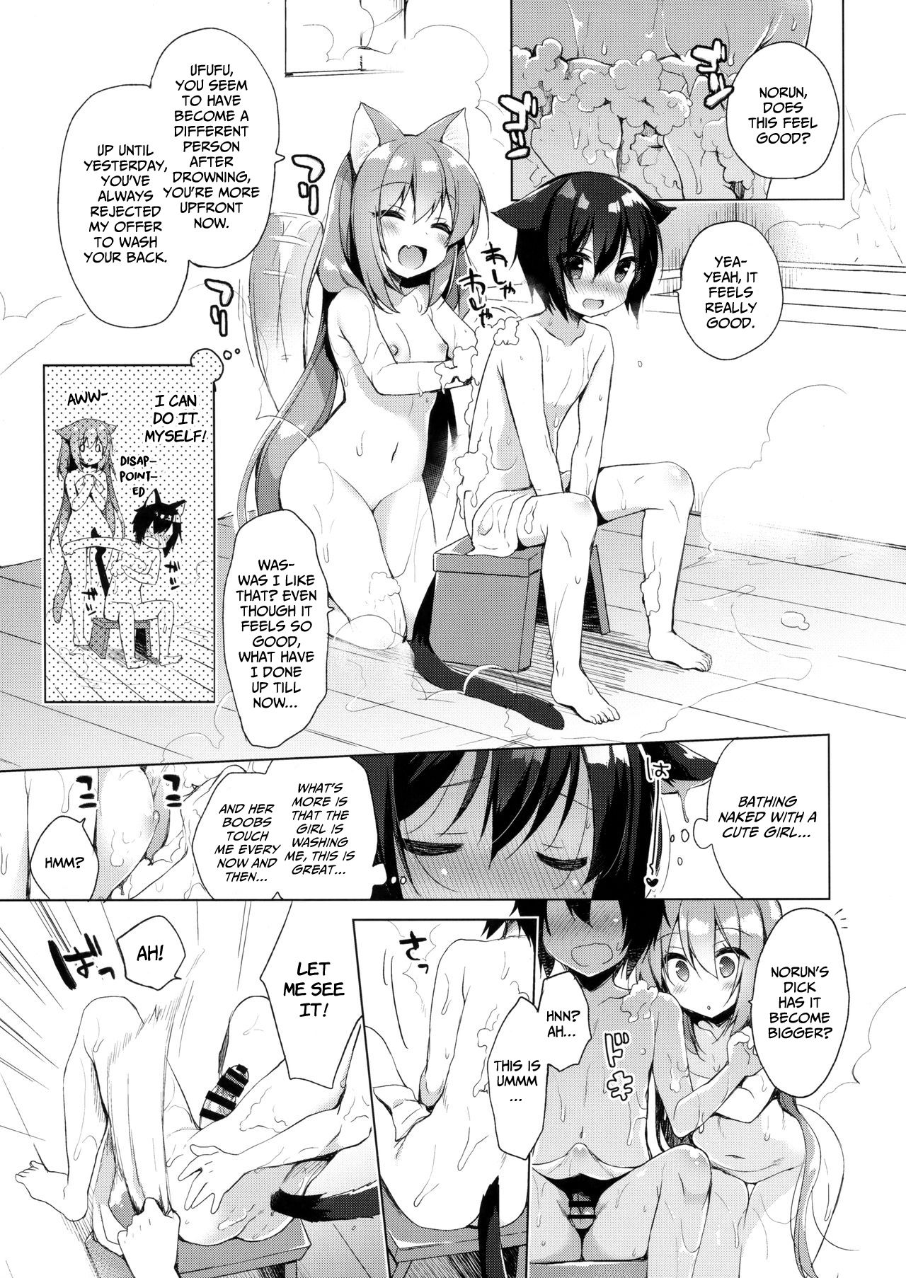 Boku no Risou no Isekai Seikatsu | My Ideal Life In A Different World page 8 full
