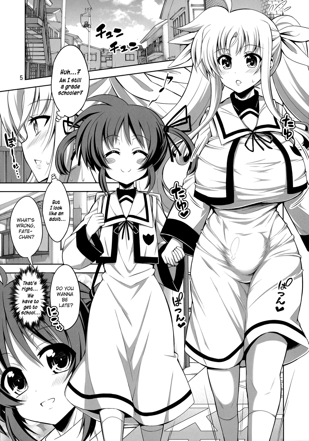 Otona Fate to Kodomo Nanoha 2 | Adult Fate and Kid Nanoha 2 page 4 full