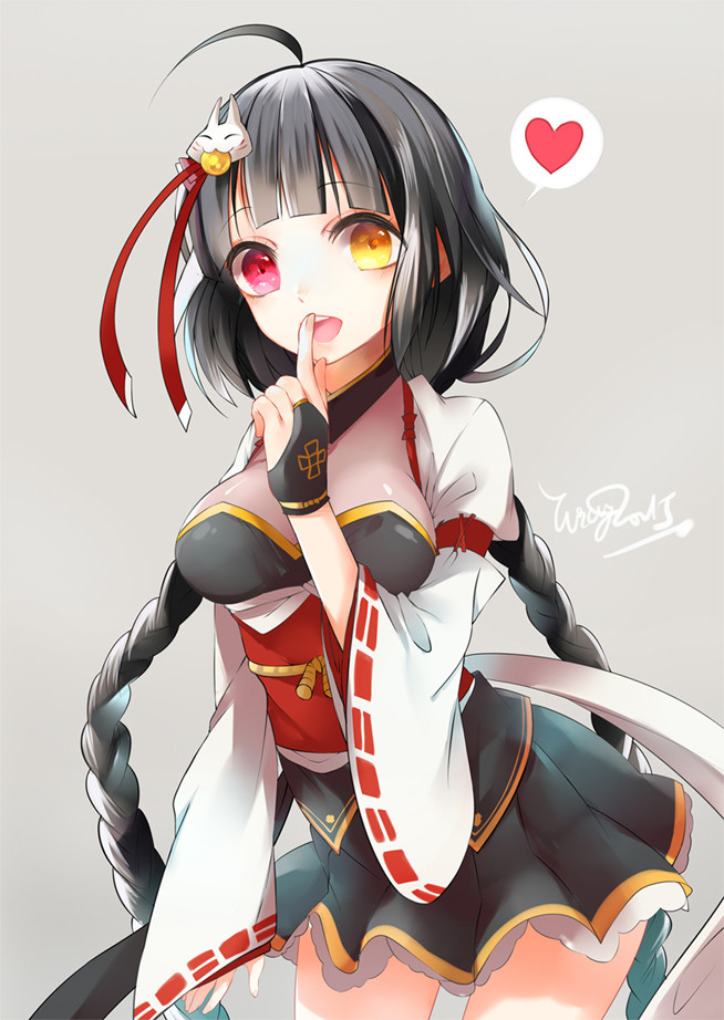 ELSWORD Ara Collection page 7 full
