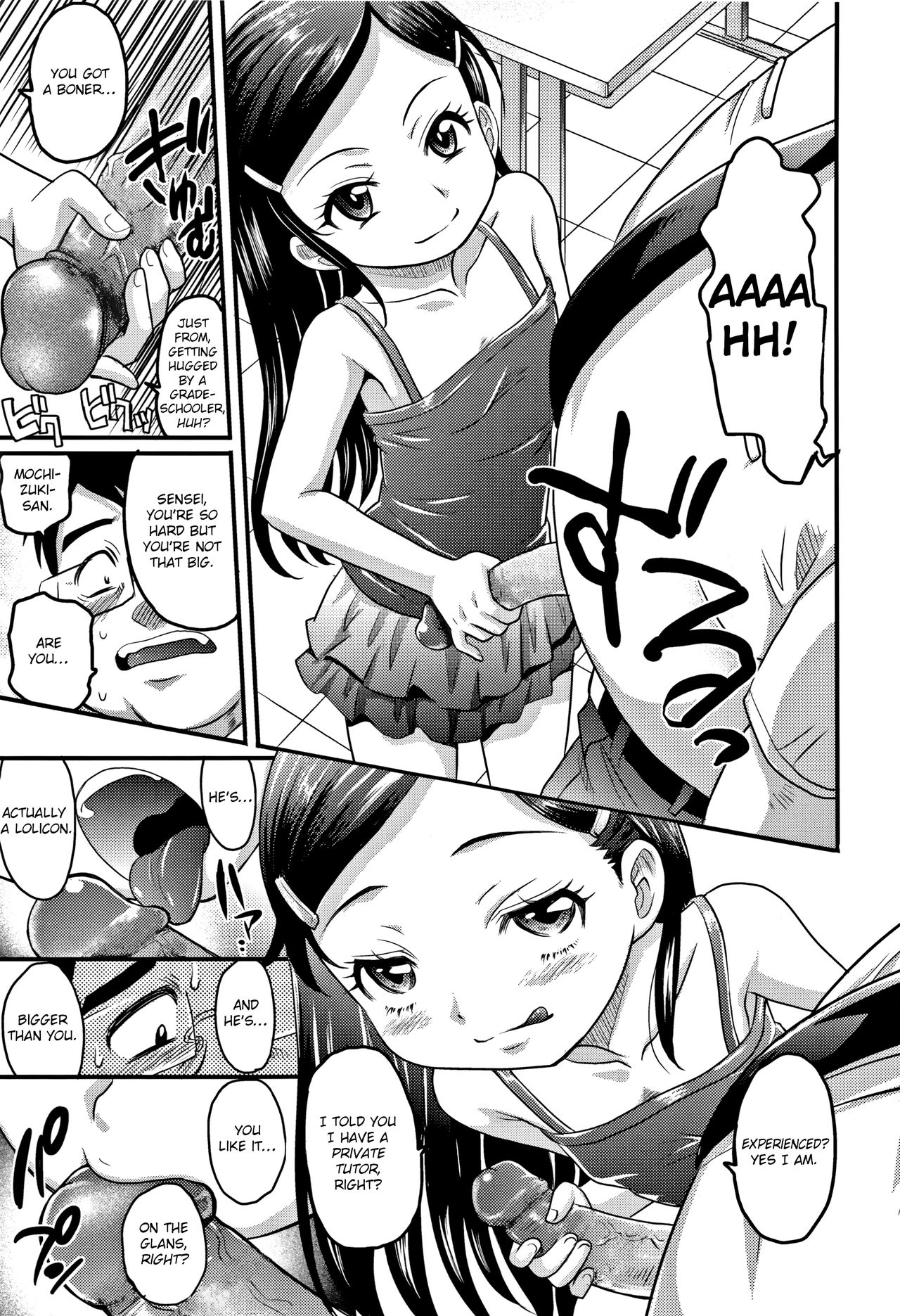 Enter Lolita page 7 full
