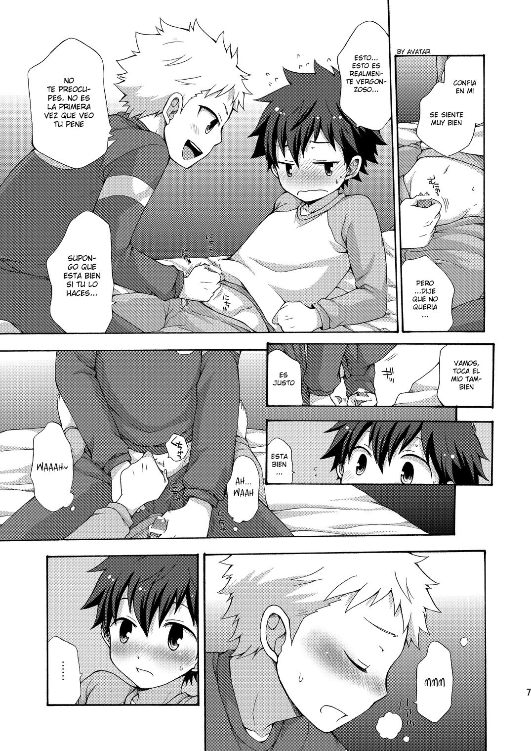 BAE! page 7 full