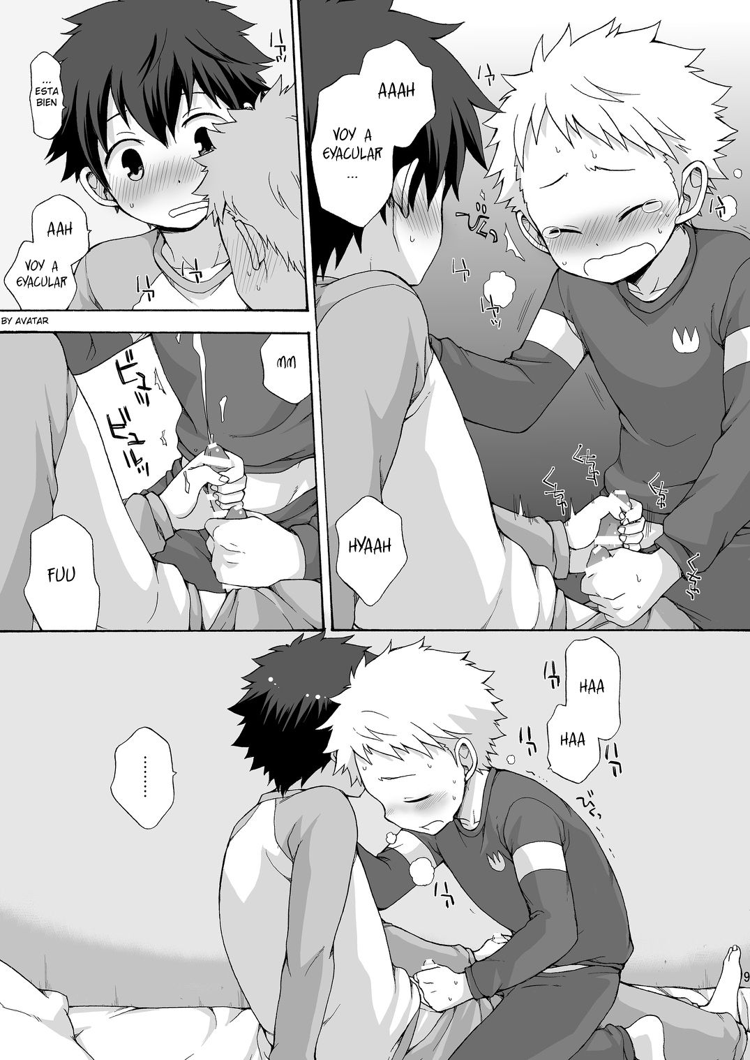 BAE! page 9 full