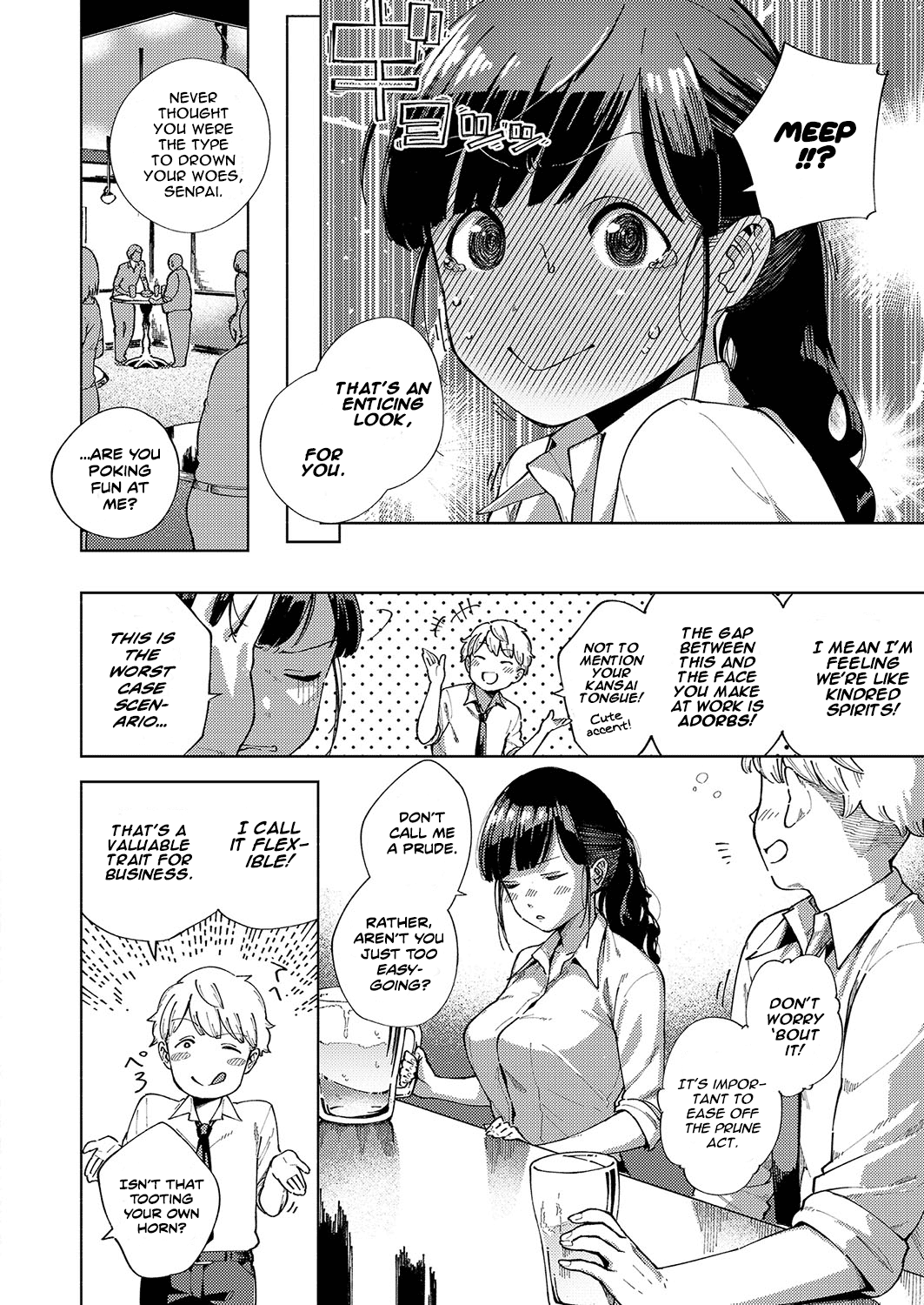 Okatai Onna to Iwanaide | Don't call me an Old Maid! page 4 full