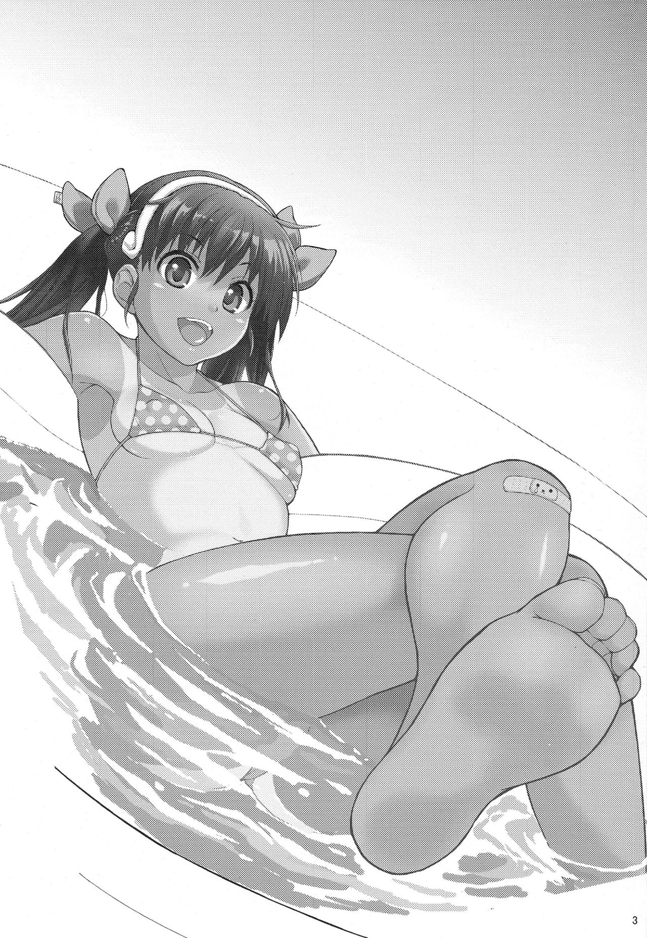 Pachimonogatari Part 2: Mayoi Loli Hari Body!! | Pachimonogatari Parte 2- Mayoi Loli Hari Cuerpo!! page 2 full