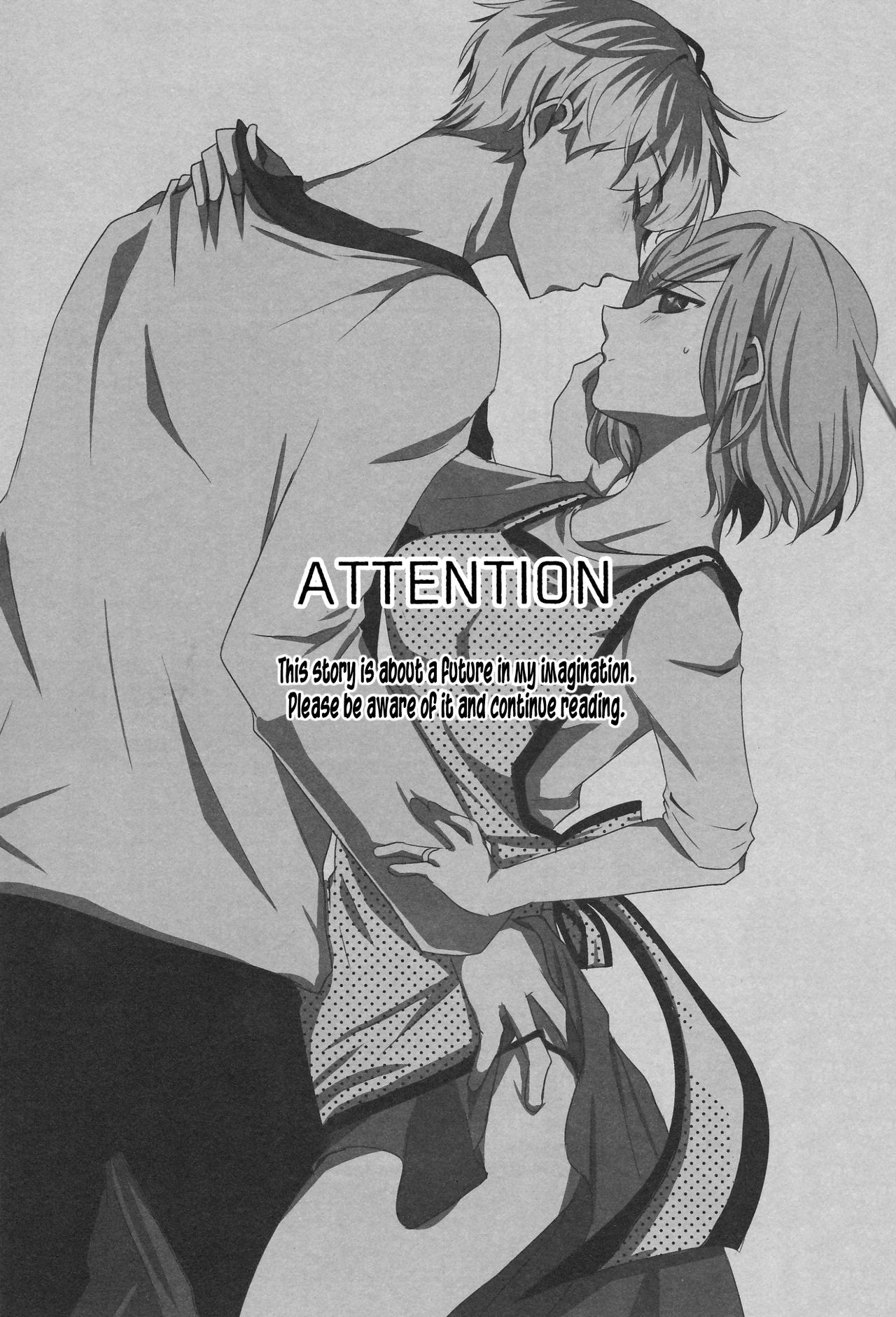 Kitaru Mirai no Himitsugoto - Secret Events of the Coming Future | Тайные события грядущего будущего page 2 full