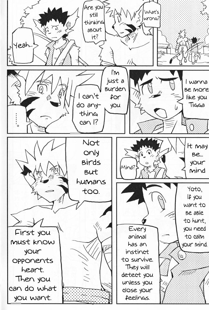 Armanis no Hon page 8 full