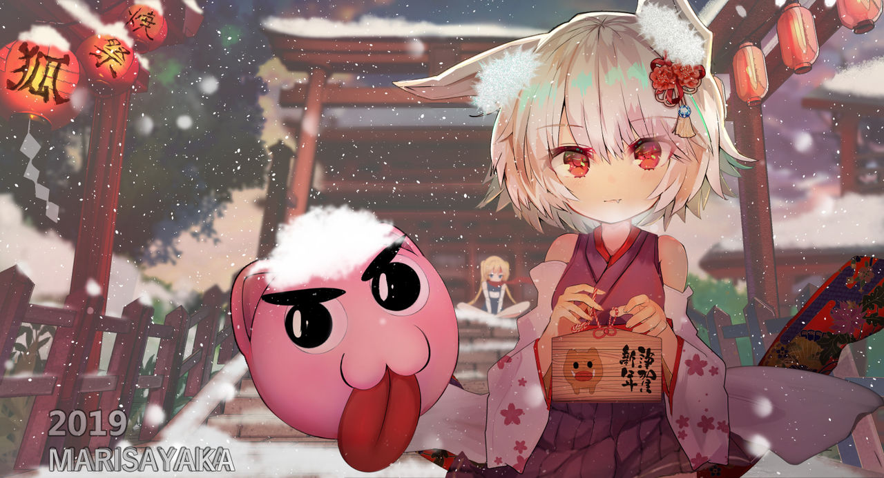 Marisayaka   2019.03.18 page 2 full