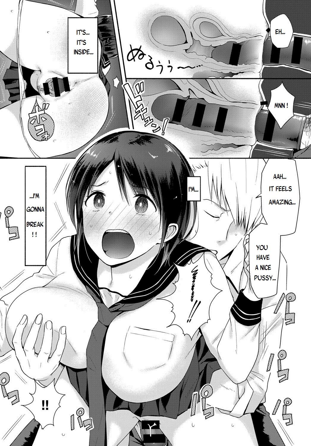Watashi-tachi wa Tsunagatteiru page 8 full