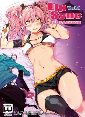 Lipsync Vol. 1 1st.session cover