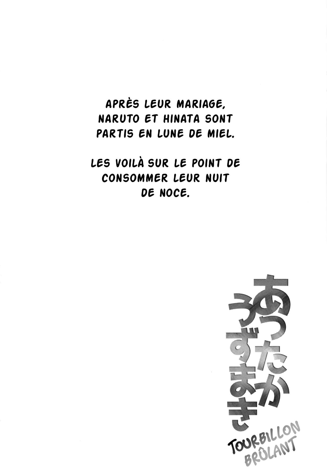 Attaka Uzumaki page 3 full