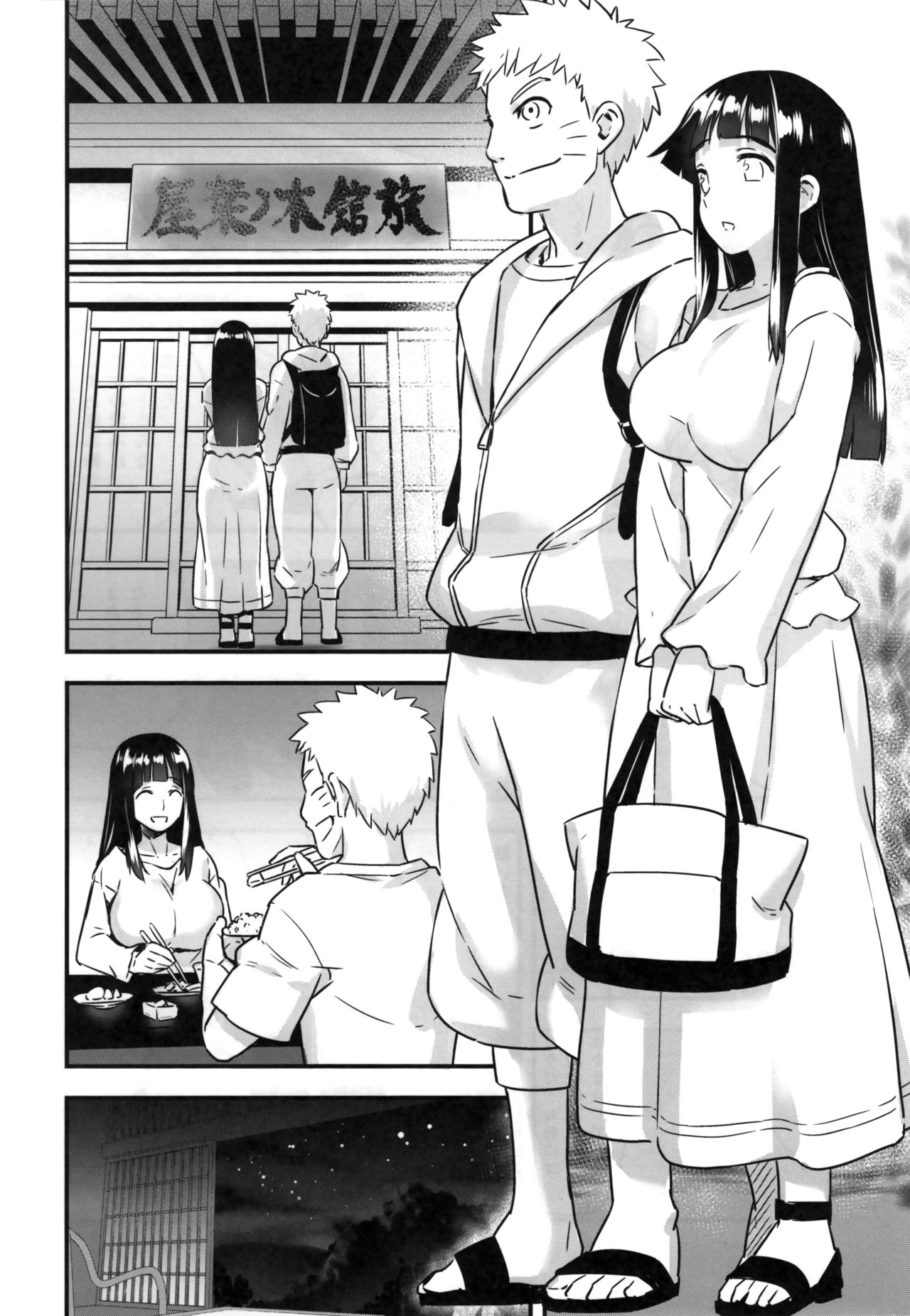 Attaka Uzumaki page 5 full