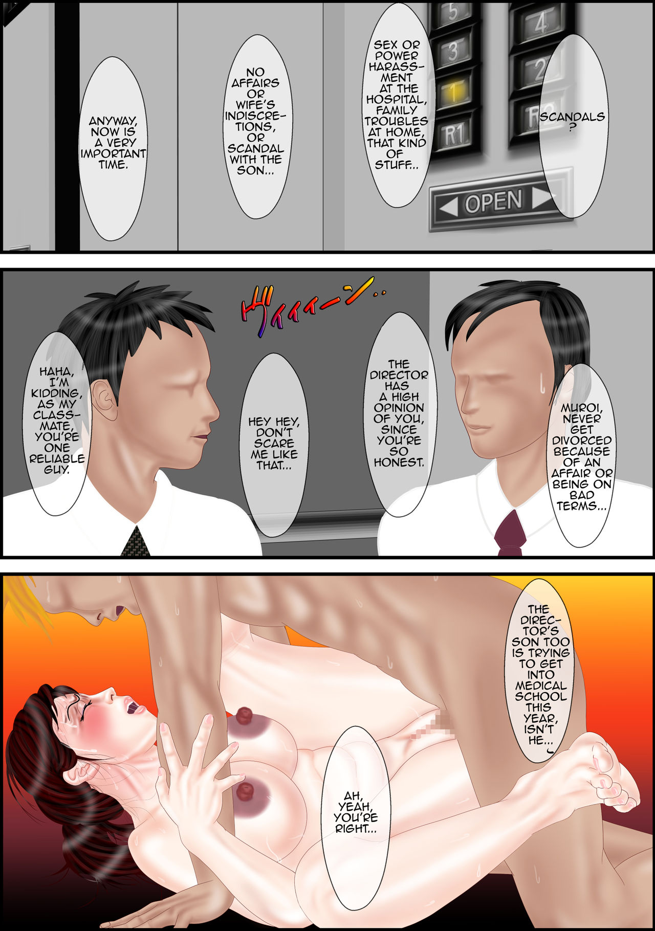 Haha no Shizuka na Aegigoe 3 | Mother's Gentle Moans 3 page 3 full