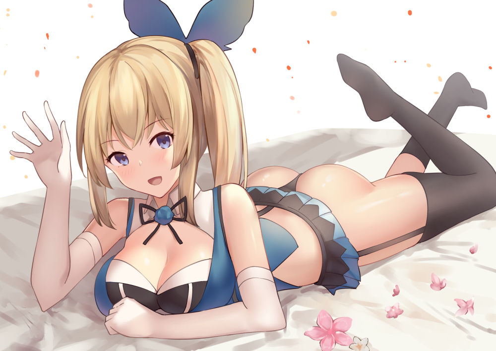 Suzuame Yatsumi | Suzuame Shinomi page 4 full