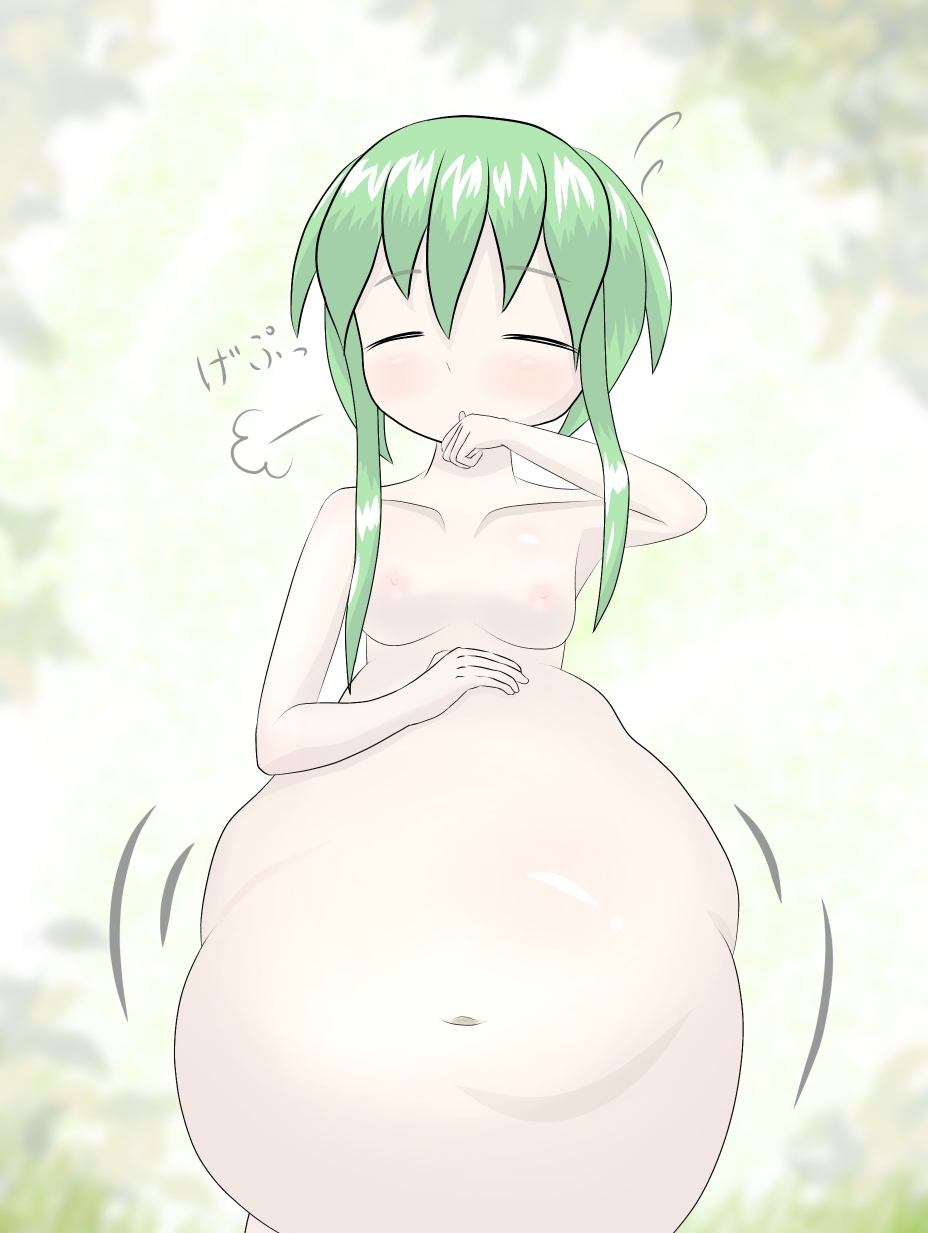 tabechau zo page 3 full