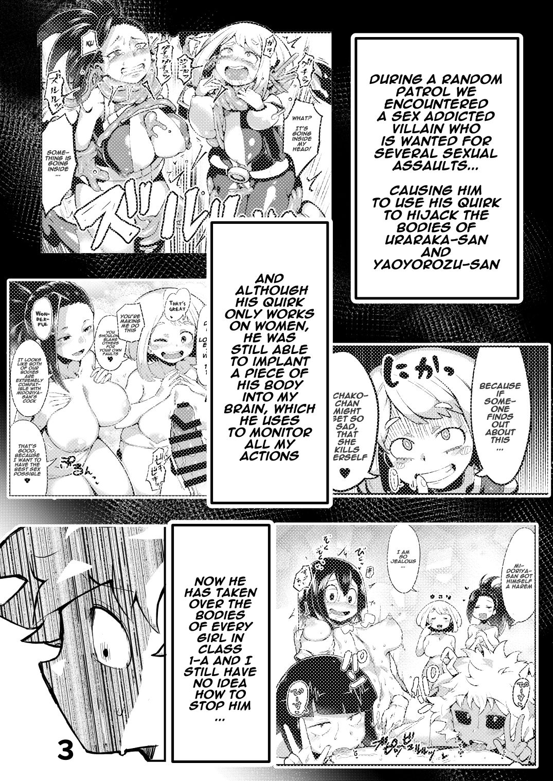 Boku to Nottori Villain Nakademia Vol. 2 page 2 full