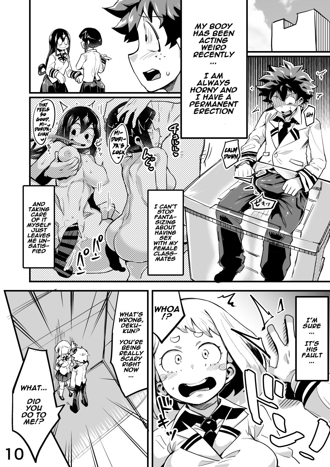 Boku to Nottori Villain Nakademia Vol. 2 page 9 full