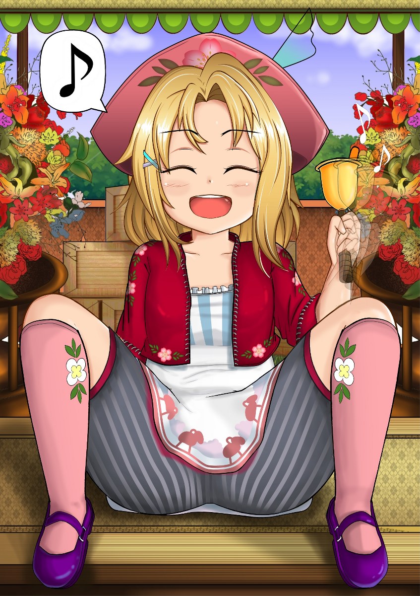 Undressing Gretel page 10 full