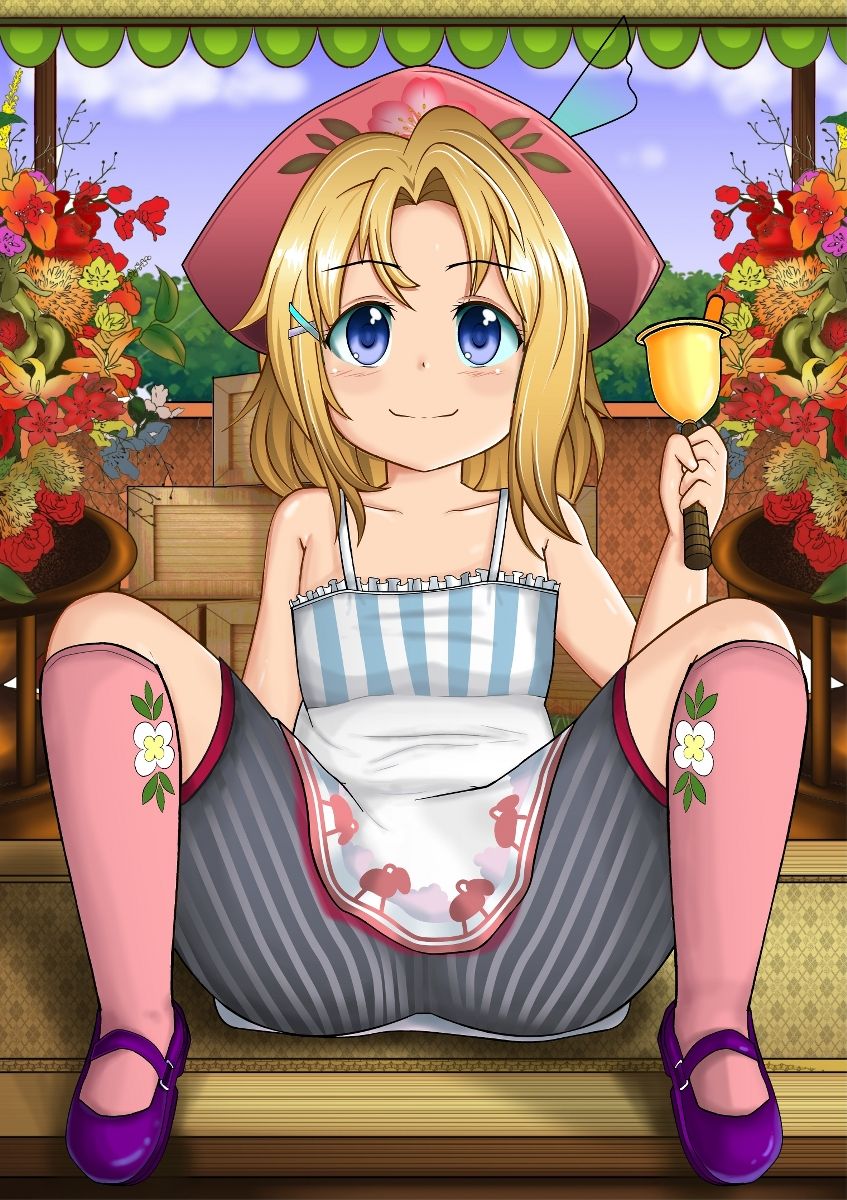 Undressing Gretel page 2 full