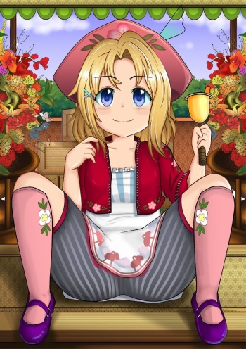 Undressing Gretel cover