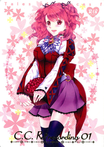 C.C. Re recording 01 cover