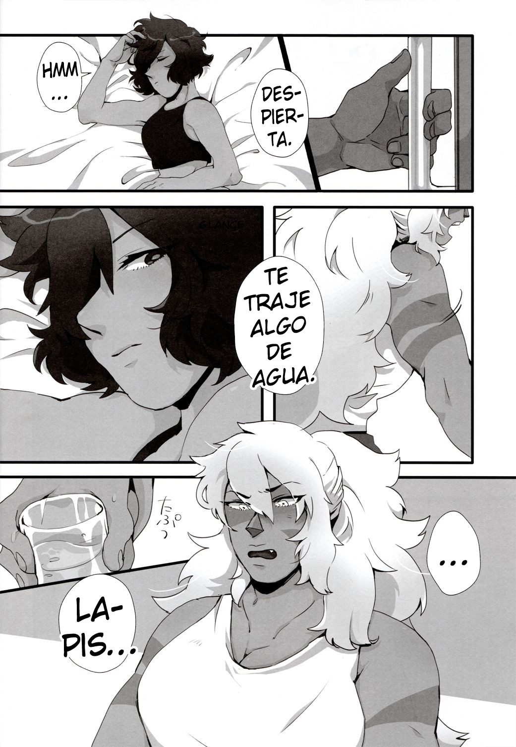 How Deep Is Your Remember page 6 full
