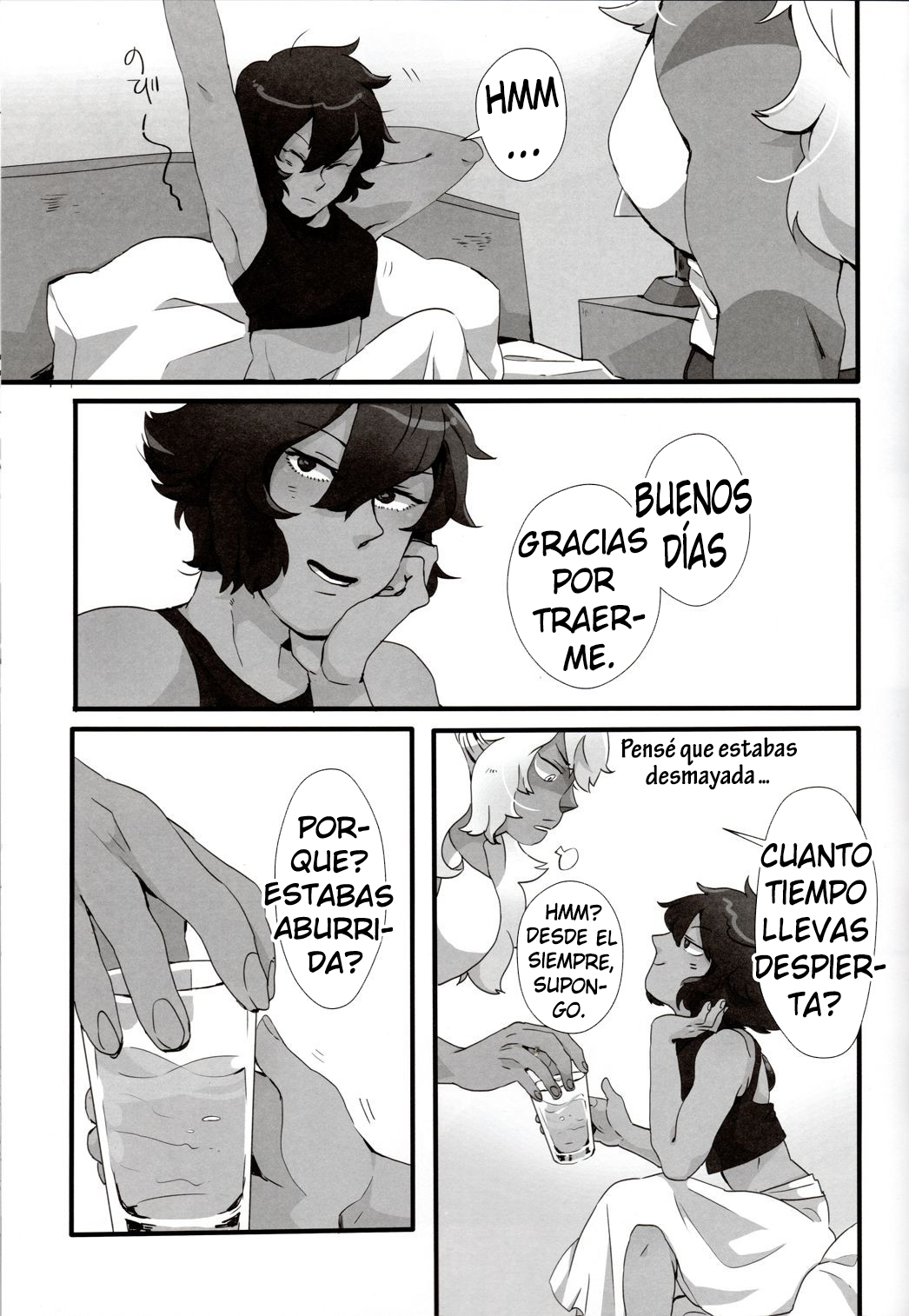 How Deep Is Your Remember page 7 full