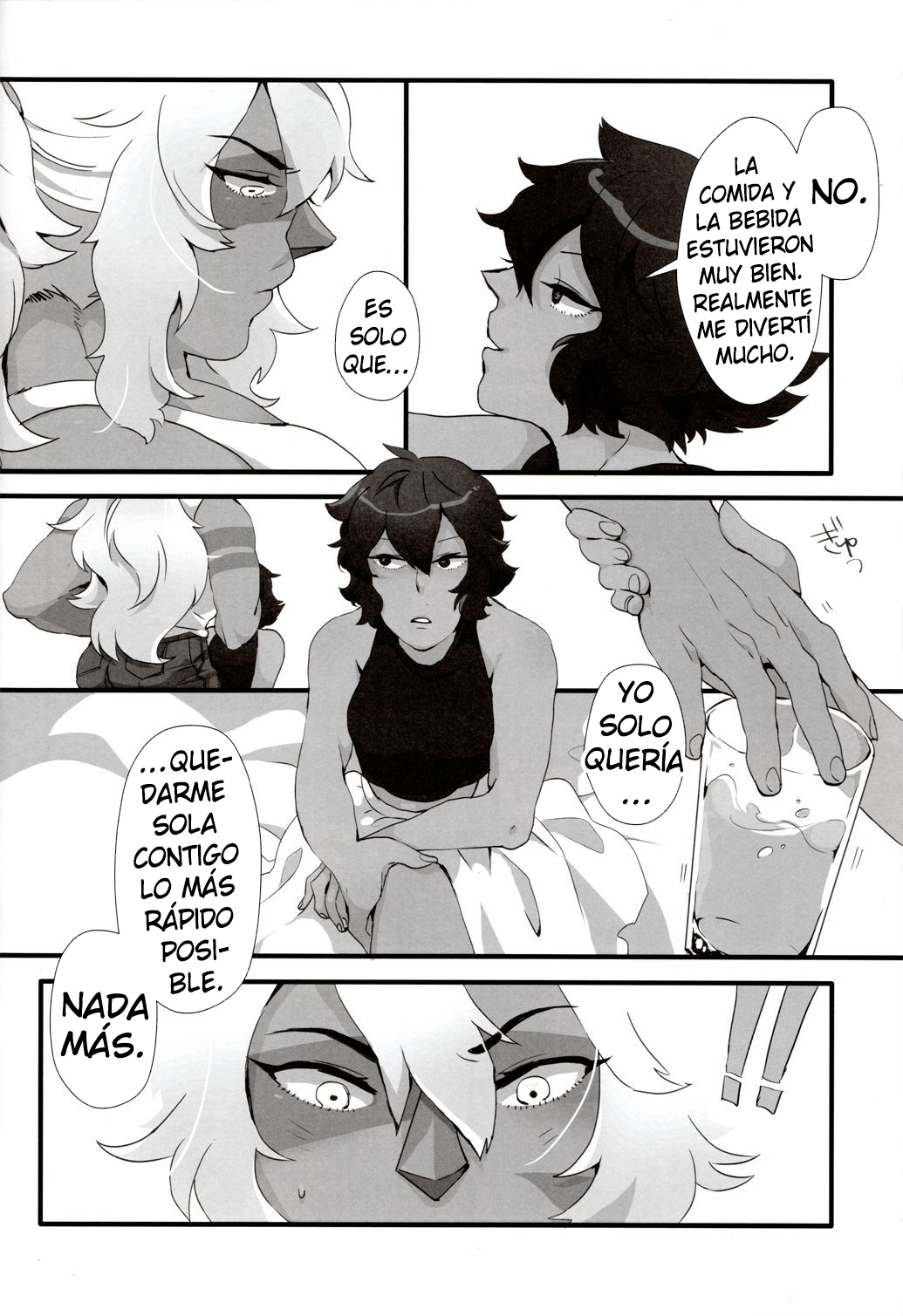How Deep Is Your Remember page 8 full