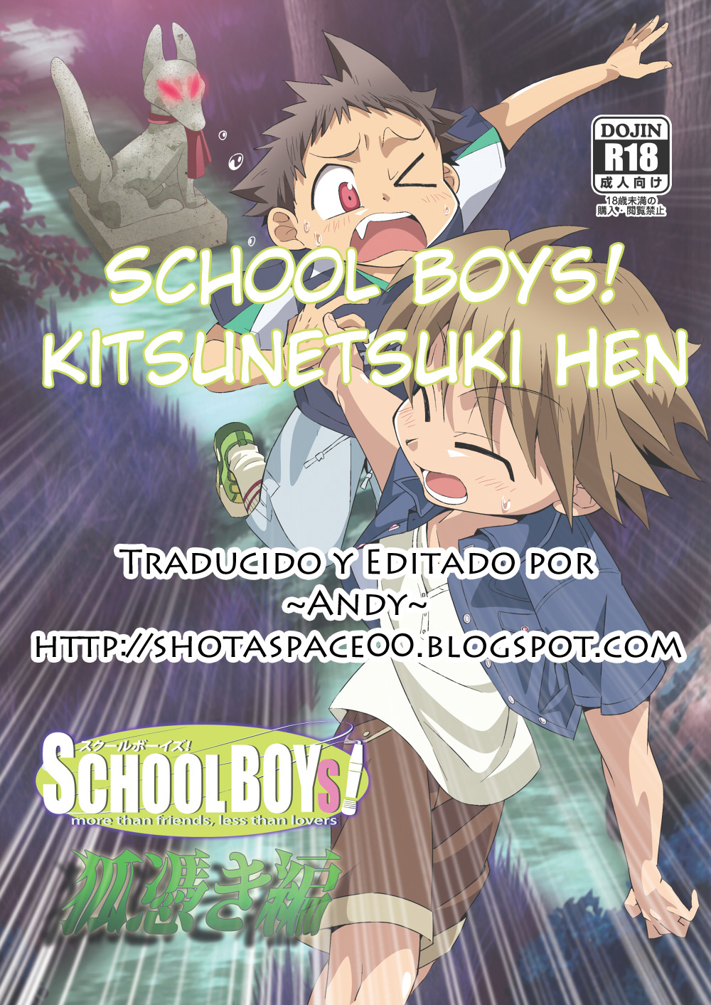 School Boys! Kitsunetsuki Hen page 2 full