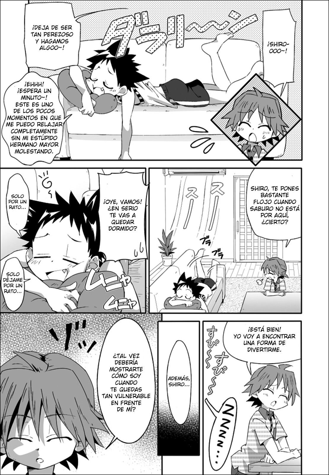 School Boys! Kitsunetsuki Hen page 3 full
