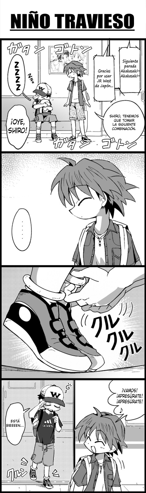 School Boys! Kitsunetsuki Hen page 5 full