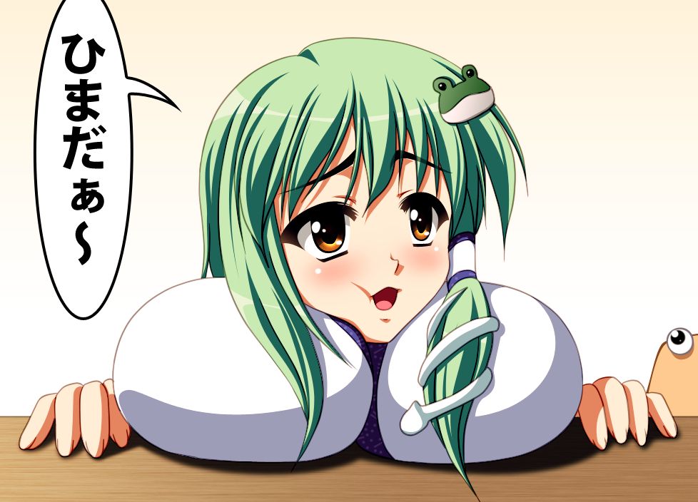Girls with Thier Own Pillows page 5 full