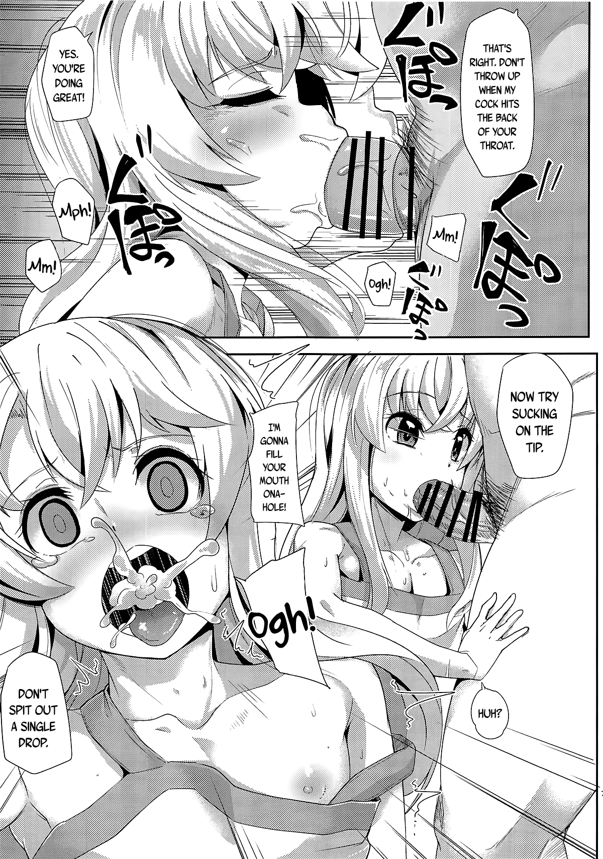 Kashikoi Misha-chan | Misha-chan is Smart page 6 full