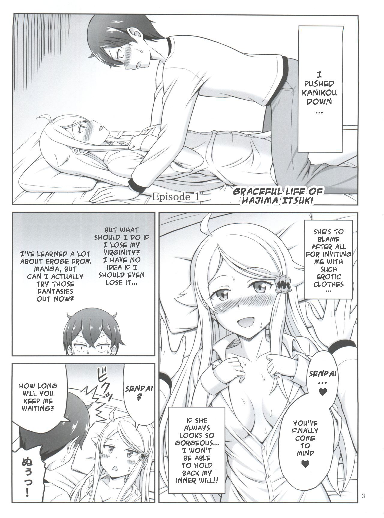 SeFri sae Ireba Ii. page 3 full