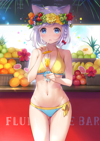 mignon cover