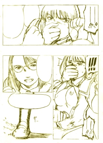 Violent Tokimeki Memorial 3 Comic cover