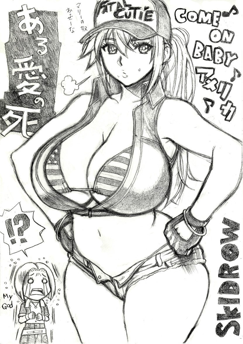 Artist - SKIDROW page 2 full