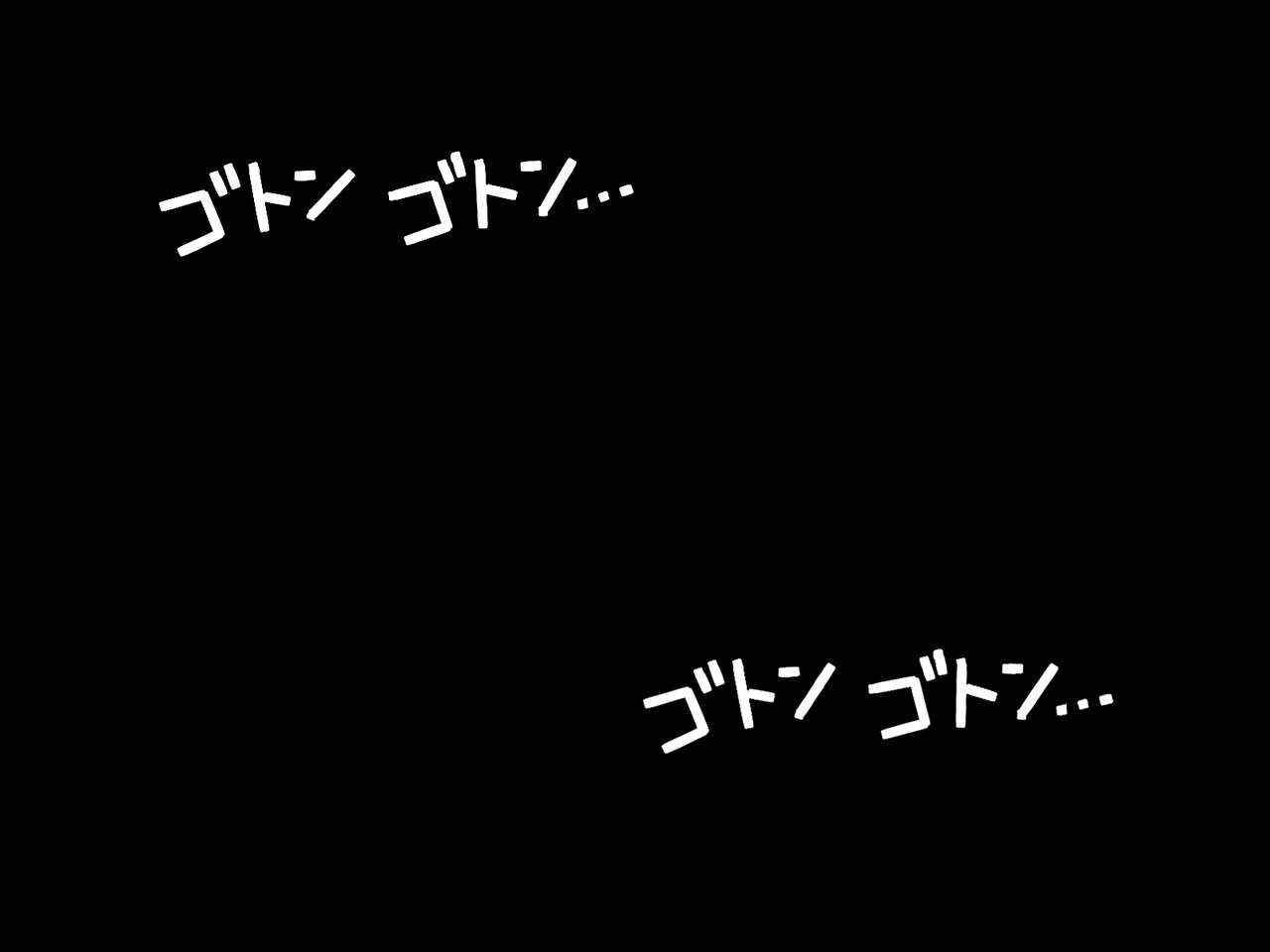 1 Tap de Ore ga Nozomu Eroi Sekai! page 2 full