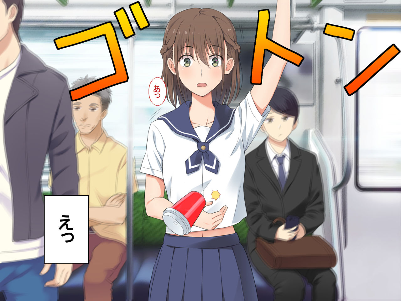 1 Tap de Ore ga Nozomu Eroi Sekai! page 9 full