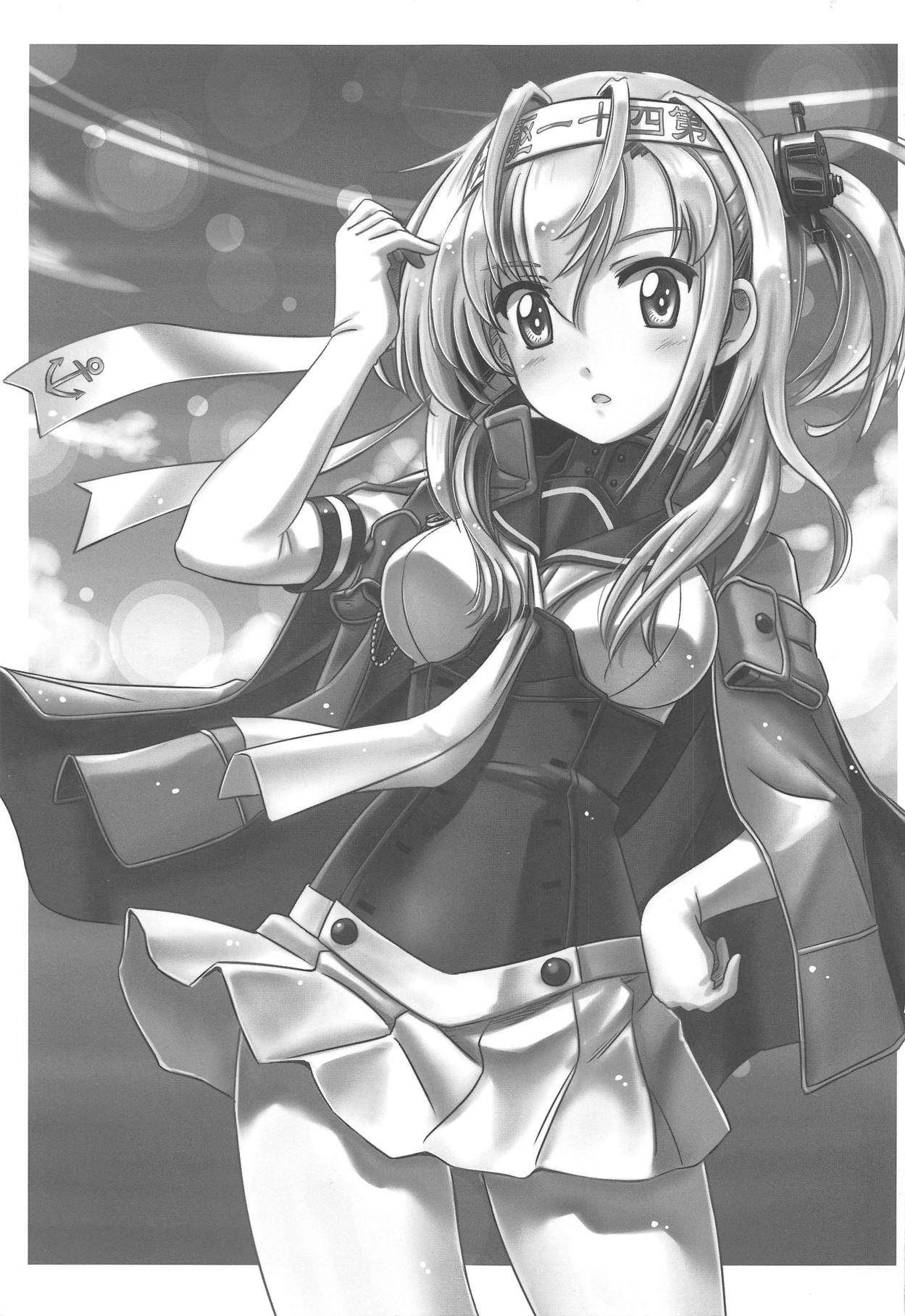 KanColle Paradise Roku page 2 full