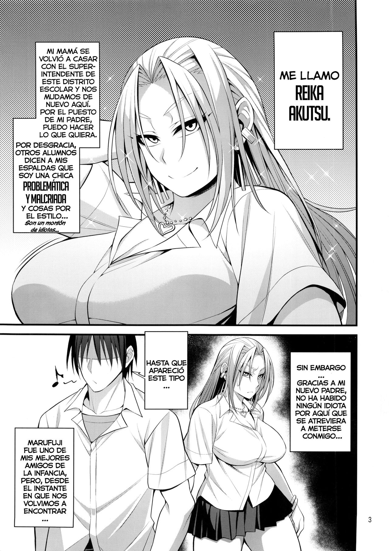 Hakoiri Yankee ♀ no Hon | El libro de la problemática princesa malcriada page 2 full
