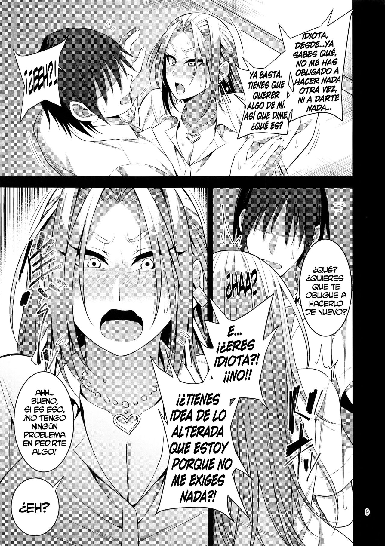 Hakoiri Yankee ♀ no Hon | El libro de la problemática princesa malcriada page 8 full