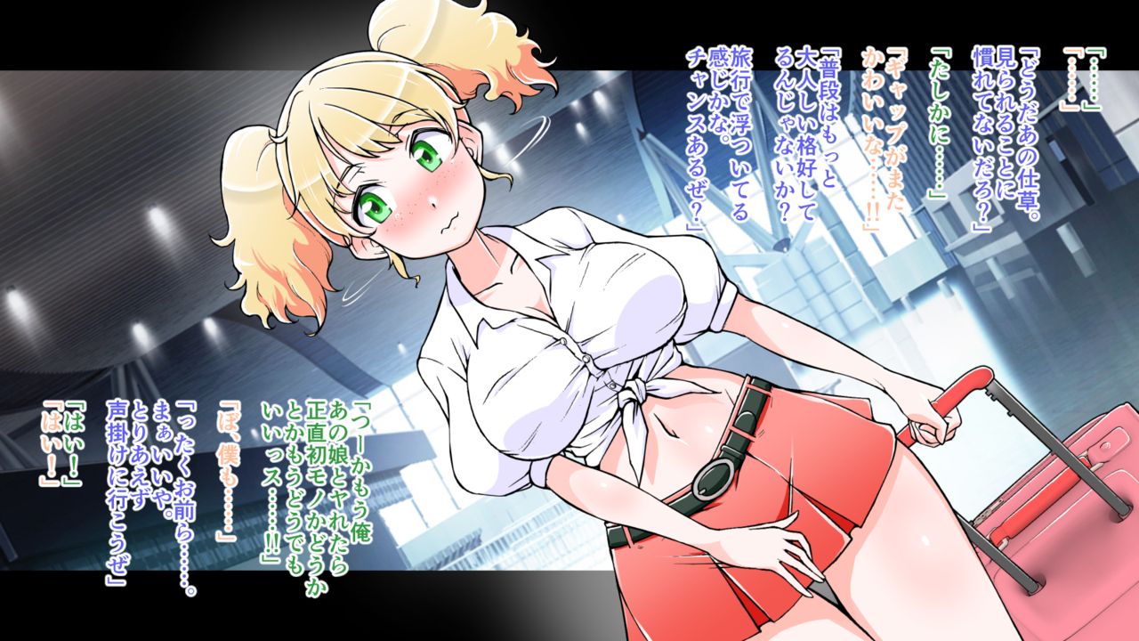 What Brings You To Japan? ~Naive Blonde Sex on Cam OMOTENASHI Special~ page 6 full