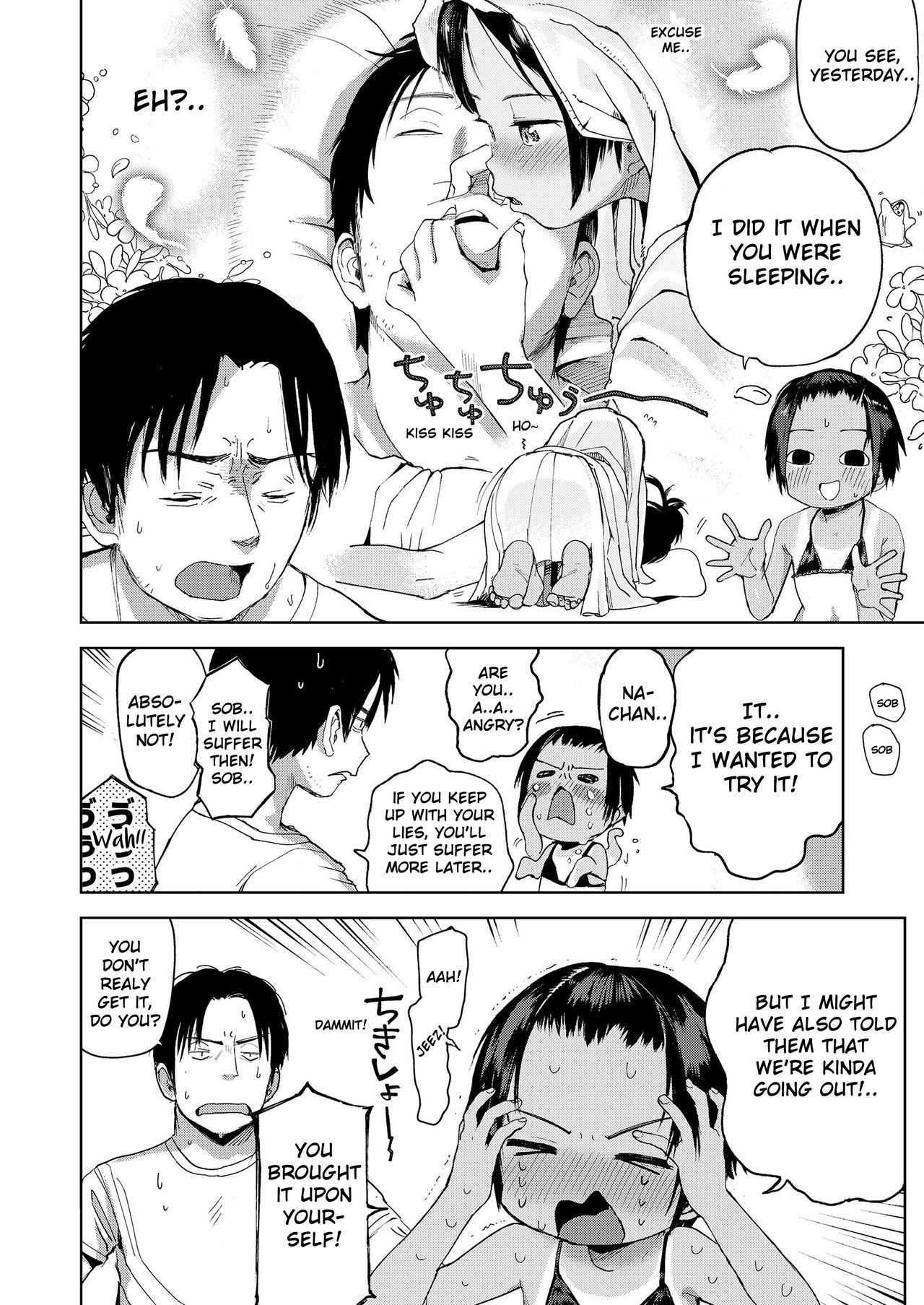 Natsu no Extra | Summer's Extra page 4 full