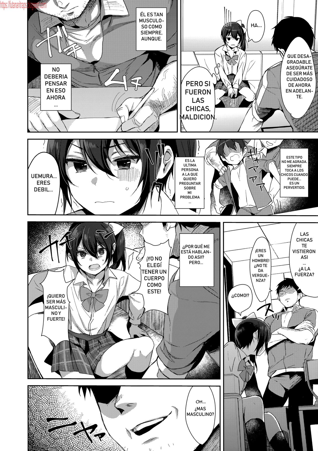 Mesu Gao Complex page 5 full